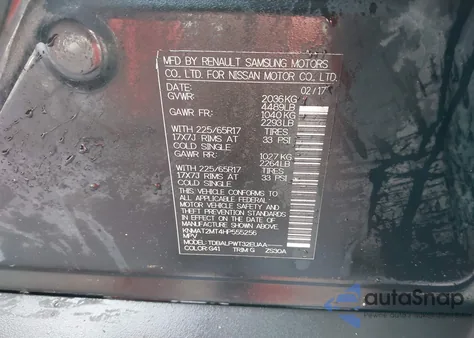 2017 Nissan Rogue S из США, поврежденный, VIN KNMAT2MT4HP555256